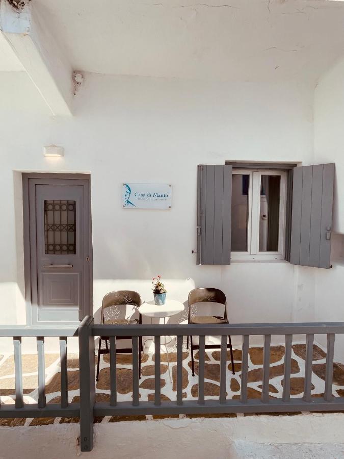 Casa Di Manto Traditional Apartment Mykonos Town Exterior photo